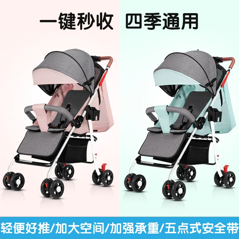 

Lightweight Folding, Sitting, Lying on Pet Cats, Pet Dogs, Carts, One-key Collection