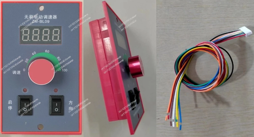 310V high voltage and high power DC brushless motor driver 220V AC control