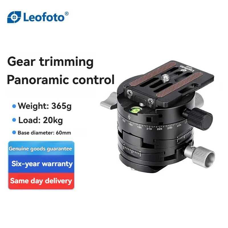 

Leofoto Professional Panoramic Micro Adjustable Macro Horizontal Architectural Space Photography Gear Head G2