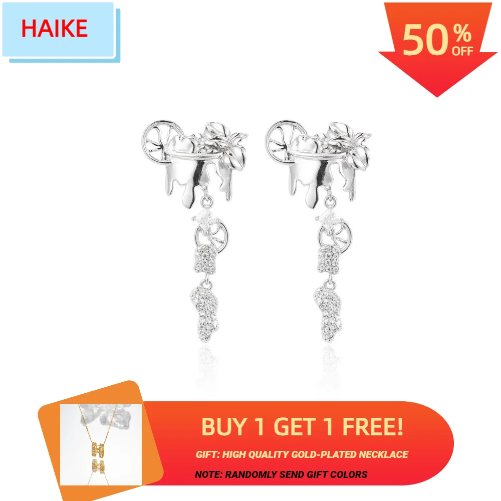 

HAIKE S925 Sterling Silver Earrings Ice Cream Element Cute Playful Original Design 2024 New Girl Ear Pin Fashionable Avant-garde