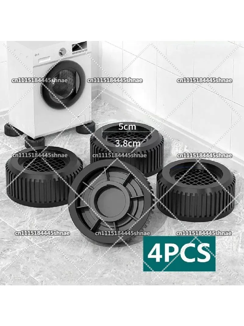 Foot vibration pad, waterproof, non-slip, silent, washing machine bracket, shock absorber, furniture bracket, 4 pieces