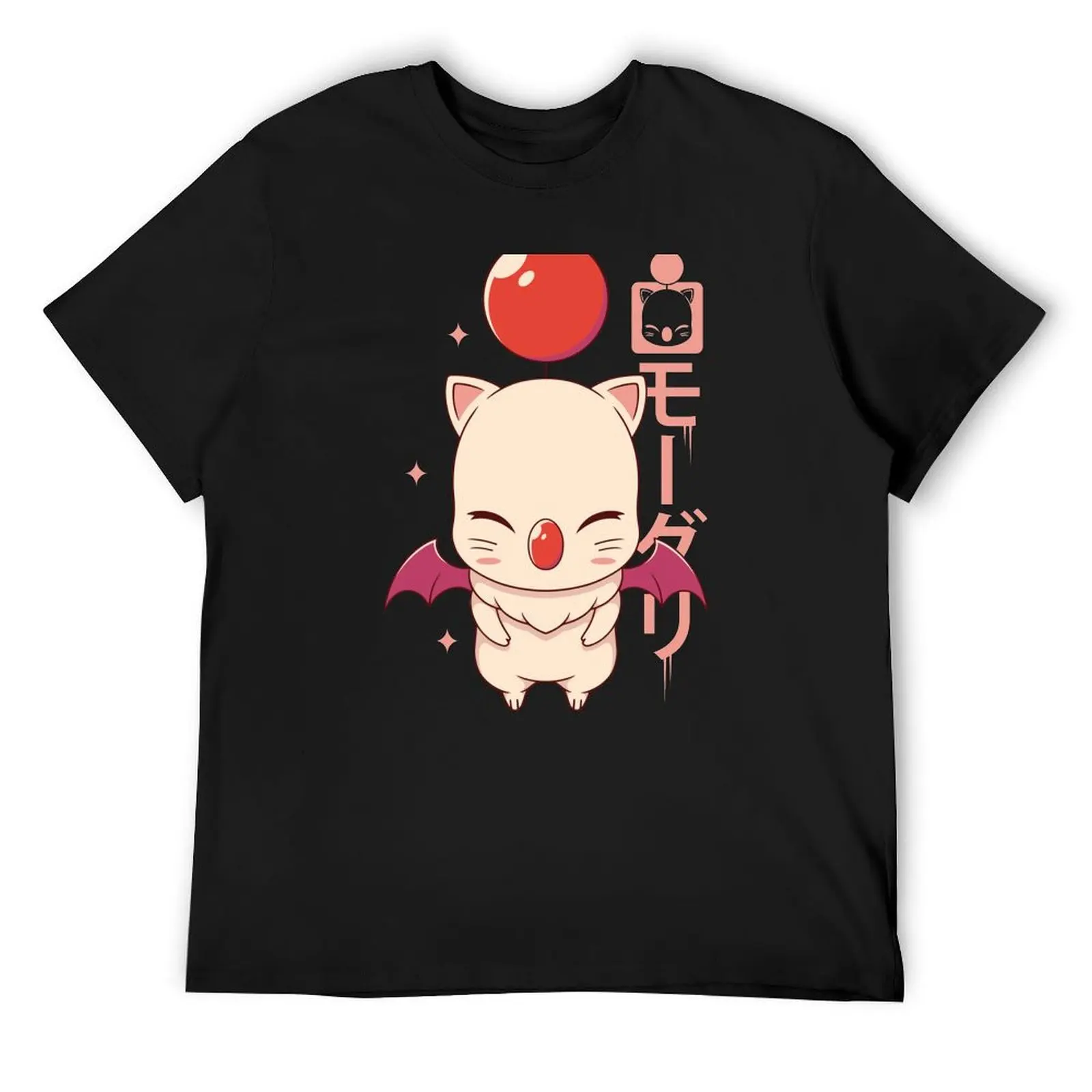 

Moogle Kupo! T-Shirt anime figures vintage oversized graphic tee shirts graphic tees mens workout shirts