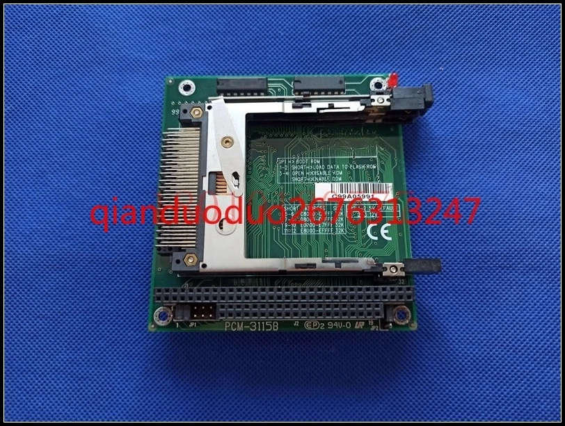 PC104 Expansion Boa…