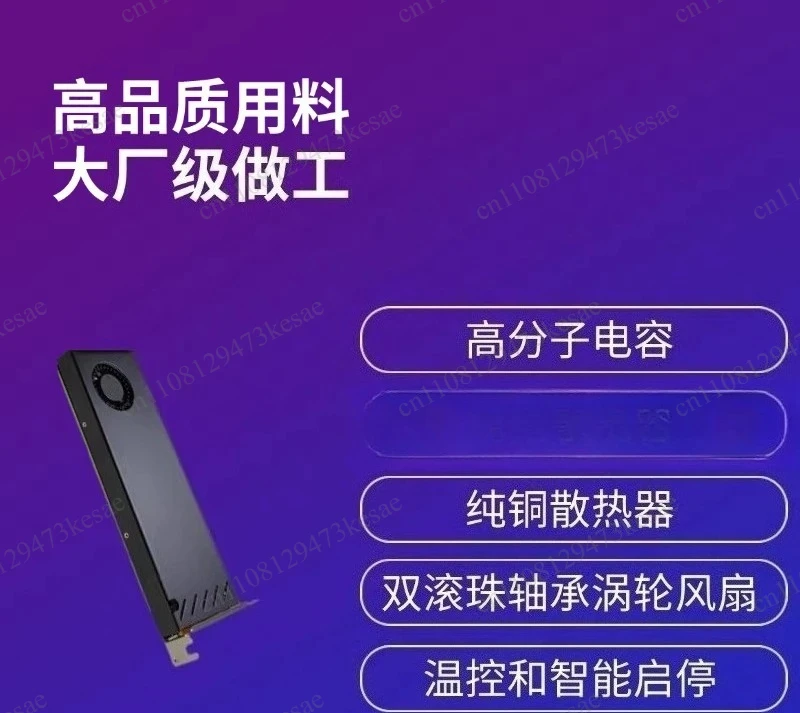 RTX 4060 LP 8G Low Profile Graphics Card RTX 3050 4070 Gaming GPU DLSS Ray Tracing AI Computing