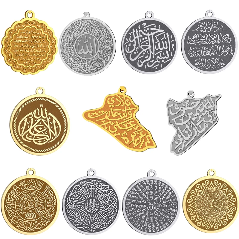 2pcs Islamic Arabia Bible Rune Pendant Stainless Steel Charm For Jewelry Making Necklace Punk Bracelets Crafts Amulets Handmade