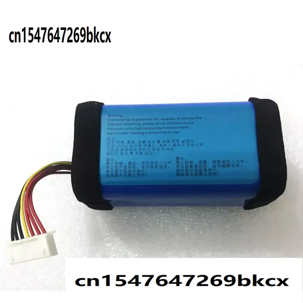 

7.2V 4900mAh SRS-XB41 Battery For Sony SRS-X30, SRS-XB3, SRS-XB30, SRS-XB40 ST-06S ID770 JD770B ID659B