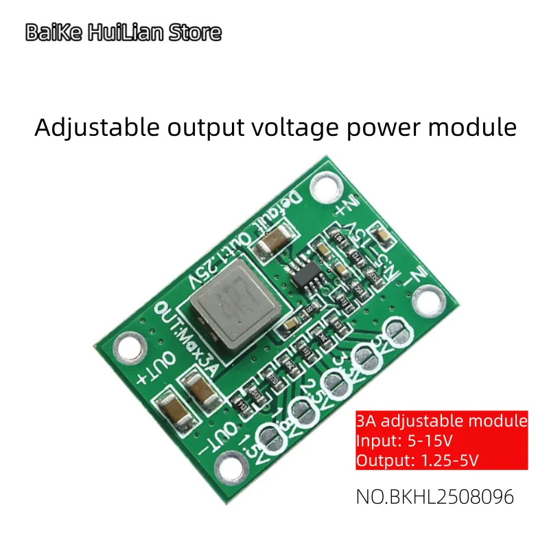 

CA-1235 Adjustable Power Supply Voltage Reduction Module 5-16V Input 1.25V 1.5 1.8 2.5 3.3 5V Output