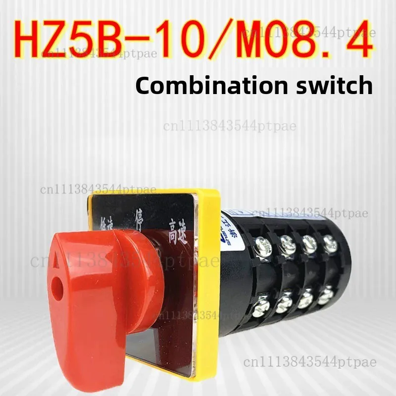 Z3032/z3035/z3040 3 Section Changeover Switch
