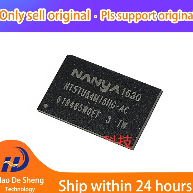 

10PCS/LOT NT5TU64M16HG-AC BGA84 DDR2 New Original In Stock