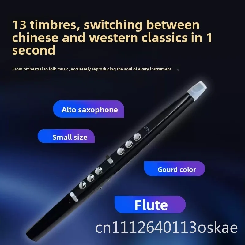 727 electric blowpipe novice Xiaobai entry electric blowpipe electric gourd silk electronic flute