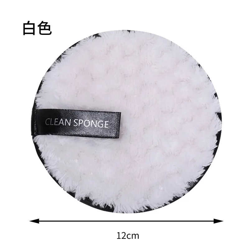 Wash Face and Makeup Remover Cotton Pad Reusable Ultra-fine Fiber Makeup Remover Powder Puff Wash Face and Clean Face Pad