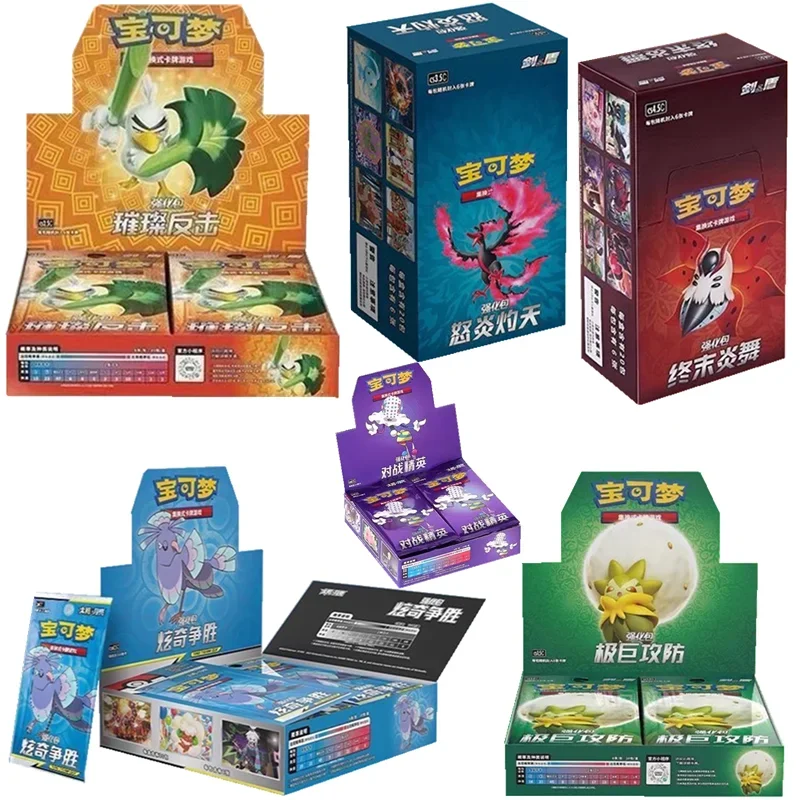 مجموعة بطاقة تبادل بوكيمون PTCG الأصلية الجديدة، مجموعة مكملات النصر المبهرة، ألعاب مجموعة بطاقات الرسوم المتحركة