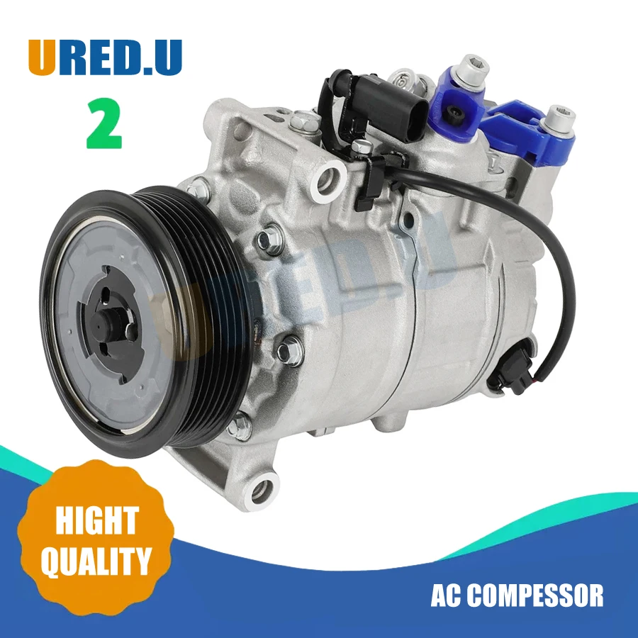 For 7512899 Audi A4… - image