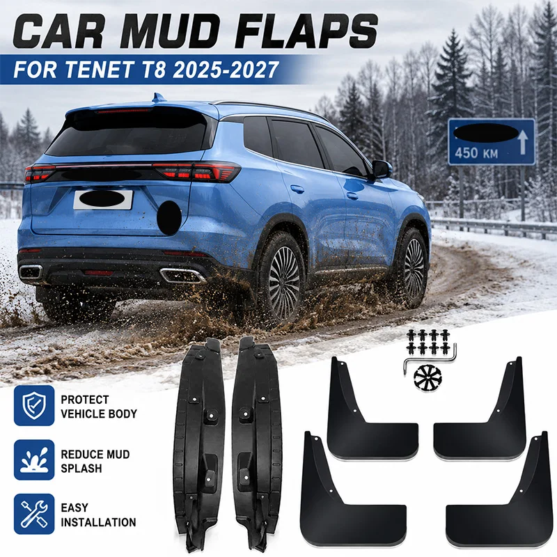 Car Lined Fender For Tenet T8 For Chery Tiggo 8 Pro Max 2025-2027 Car Mud Guard Antifreeze Mudguards Rear Mudflaps Mudguard