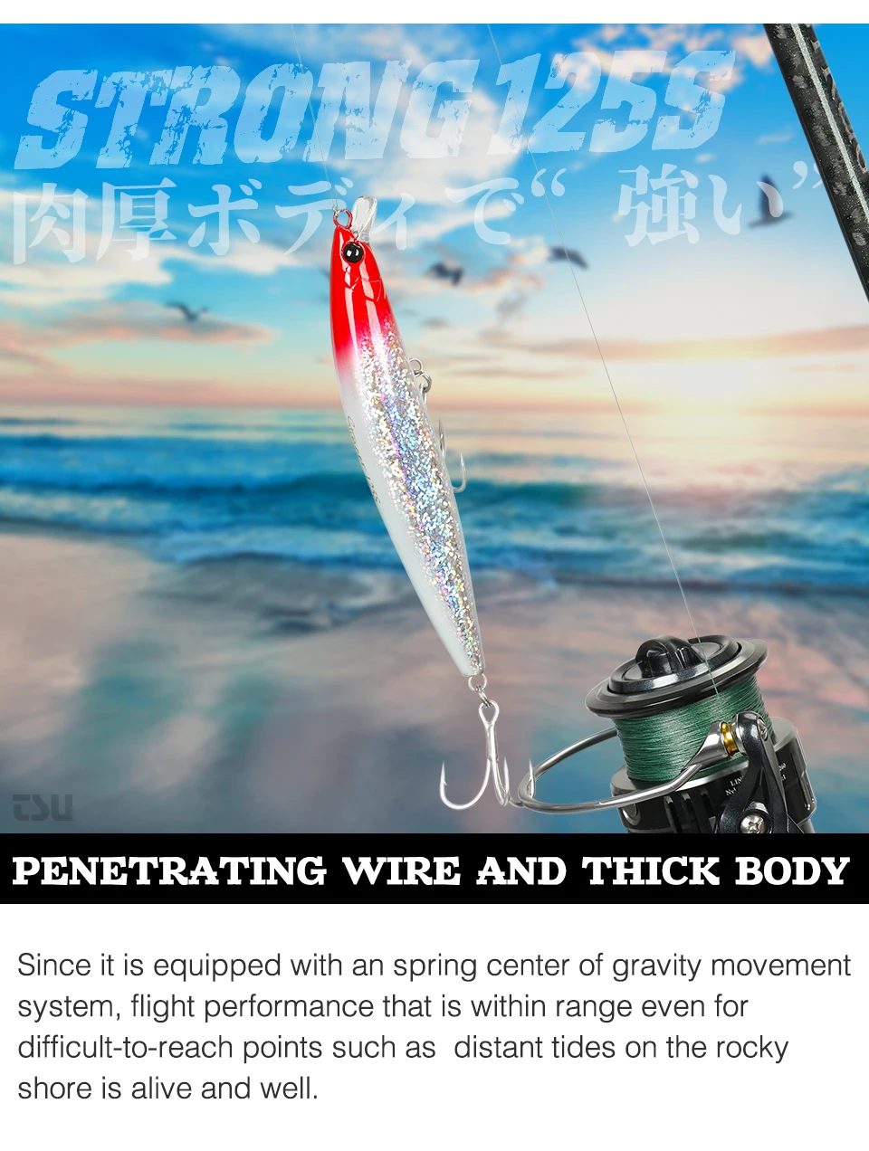 TSURINOYA High Strength Ultra-long Casting Sinking Minnow Stinger 125S 125mm 28g Saltwater Fishing Lure Artificial Hard Baits
