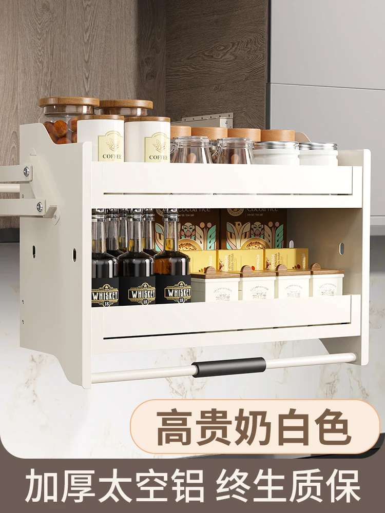 

White kitchen hanging cabinet lift basket pull-down cabinet kitchen cabinet seasoning rack storage elevator