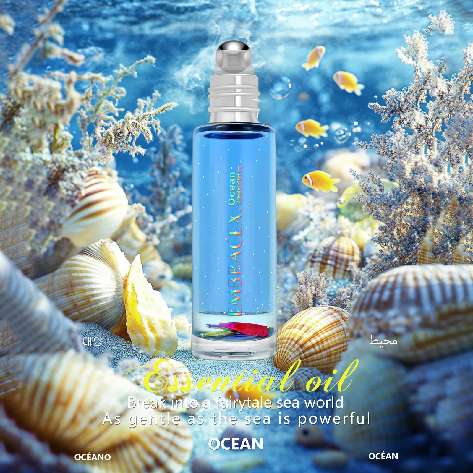 

20 мл эфирные масла Ocean Roller, парфюмерия, ароматическое масло, подарки для путешествий, ароматические эфирные масла, масла для ухода за ногтями, подарки