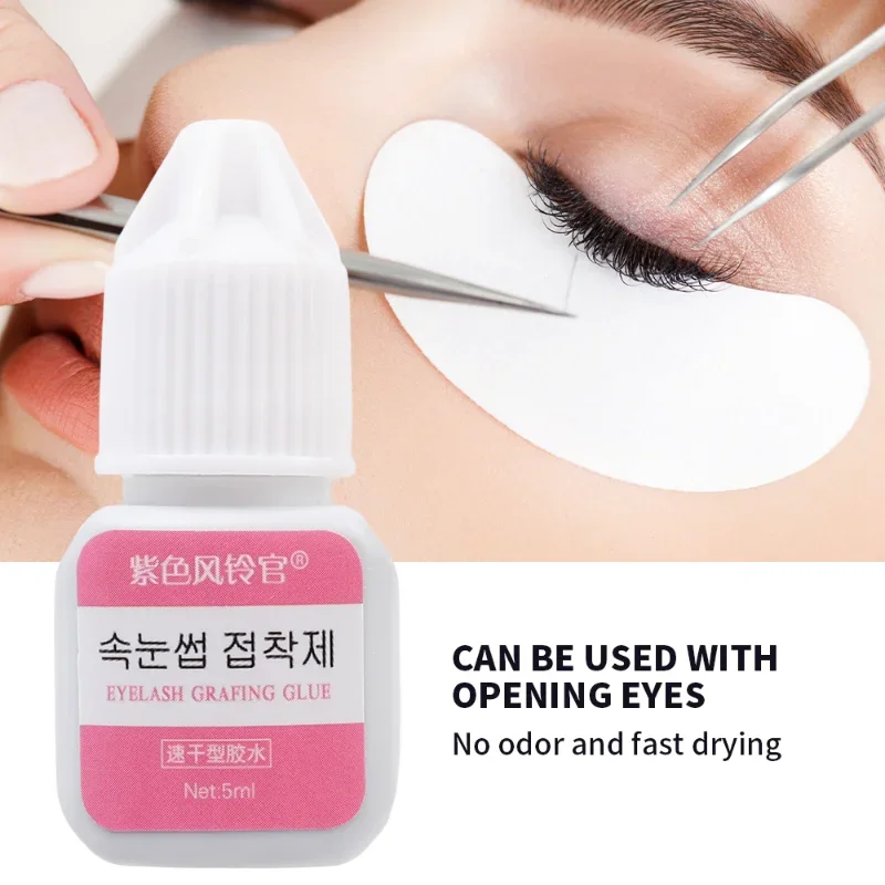 5ml Black Eyelash Extension Glue Waterproof Long Lasting Quick Drying DIY No-irritant Semi-Permanent Grafted False Eyelash Glue