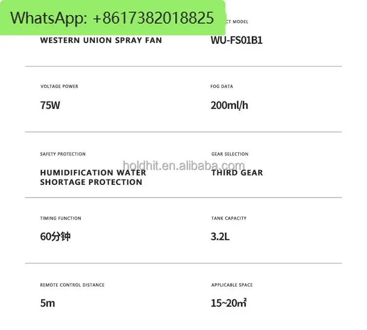Ventilador de pulverización con llave, gran volumen de aire, disipación de calor, humidificación de alta potencia, refrigeración mecánica, ventilador eléctrico de suelo