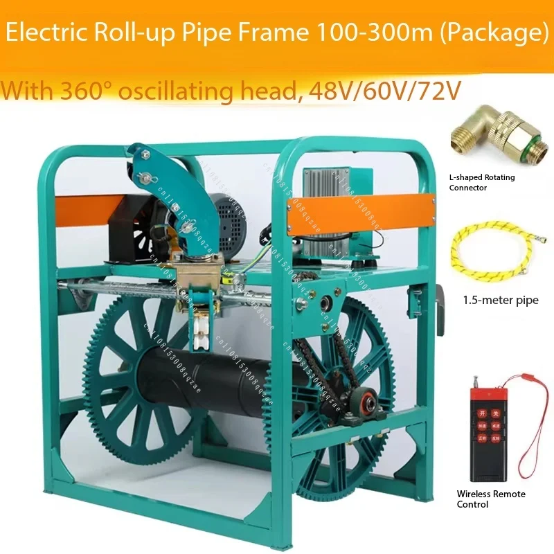 Hot Selling Automatic Remote Control Hose Reel Electric Hose Winder for Sprayers Auto Rewind Storage Holder with Smart Remote