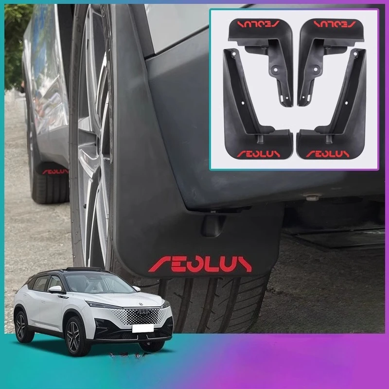 

Special mudguard for front and rear wheels For Dongfeng AEOLUS L7 Vertrek SKY01 Anti splash mud automotive accessories