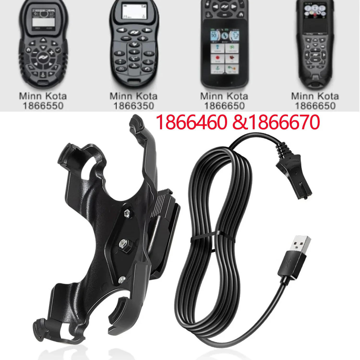 

1866460 и 1866670 Кабель для удаленной зарядки и держатель подставки подходит для всех пультов дистанционного управления Minn Kota Ipilot Link Bluetooth и Legacy