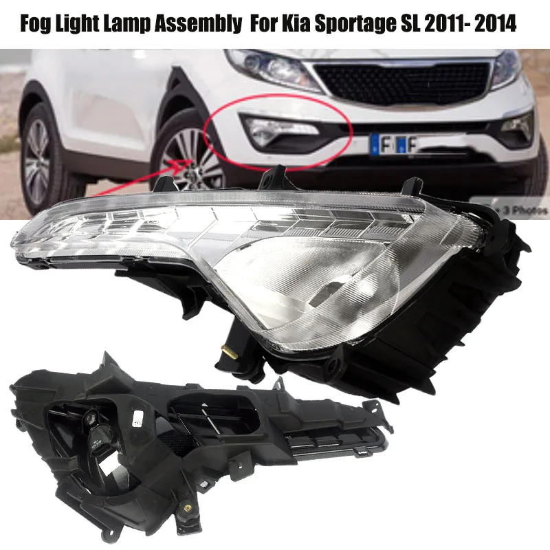 Front Bumper Fog Light Lamp Assembly For Kia Sportage SL 2011- 2014 Halogen Fog Lamp Waterproof Driving Light