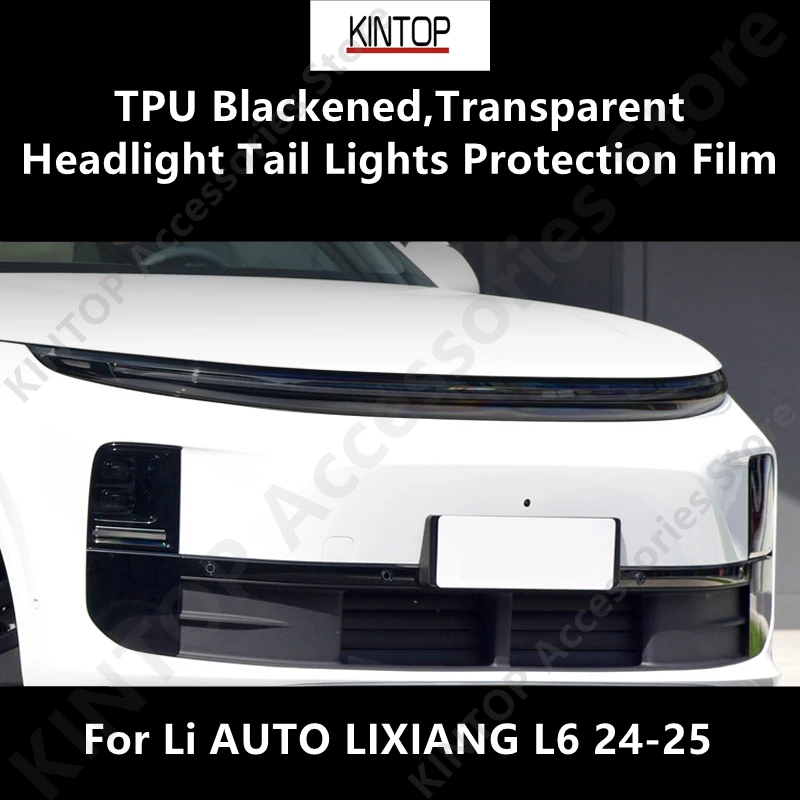 

Для Li AUTO LIXIANG L6 24-25 ТПУ черненая прозрачная защитная пленка для фар, задний фонарь, защита, аксессуары для модификации
