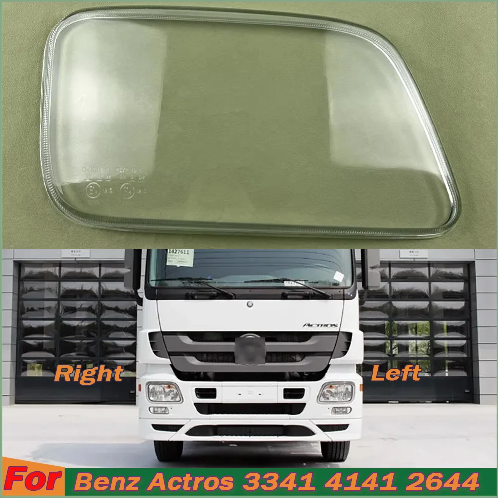 

For Mercedes Benz Actros 3341 4141 2644 Car Accessories Headlight Lens Cover Transparent Lampshade Headlamp Shell Plexiglass