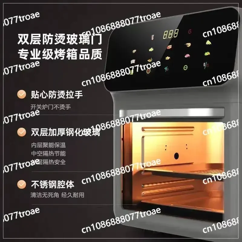 Large Capacity Multifunctional Intelligent Oil-free Low-fat Electric Stove Household Air Fryer