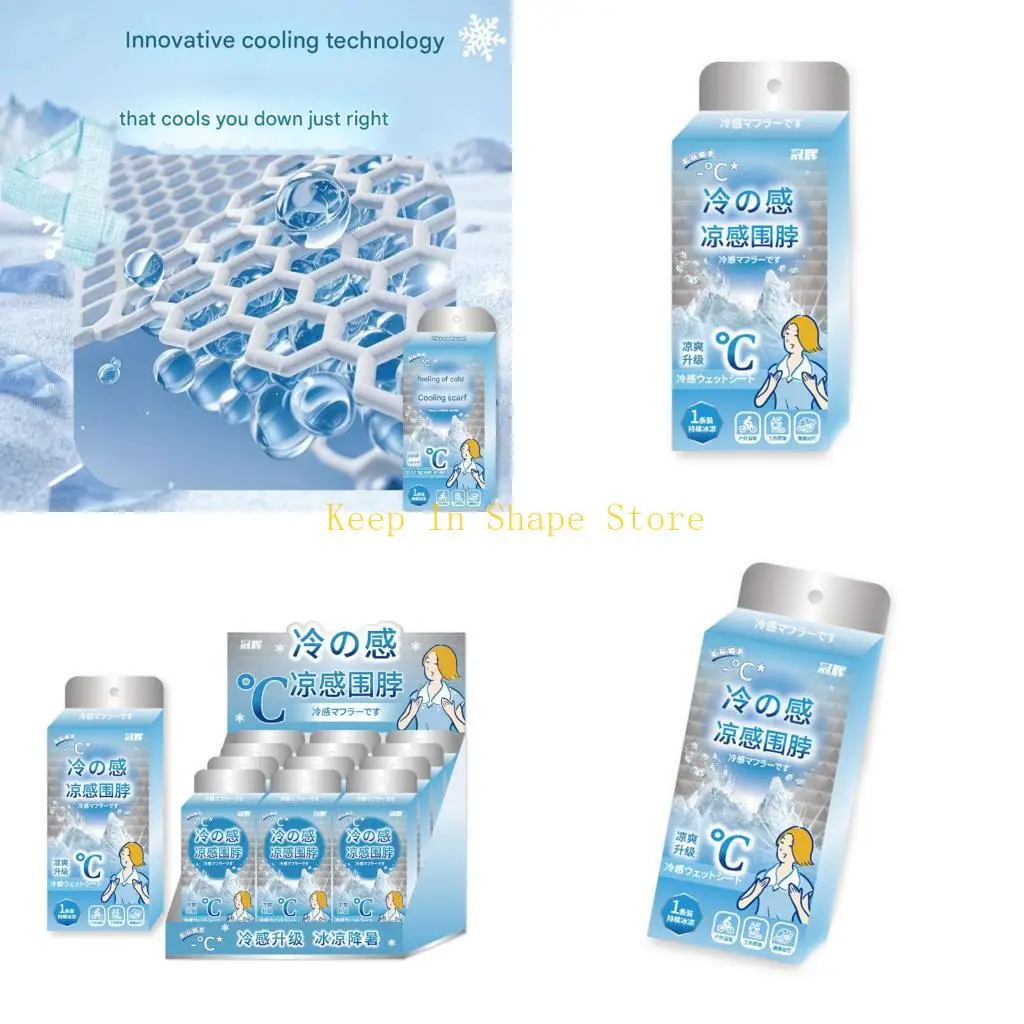 U1JC Soft Cold Neck Bands Freezeable Ice Neckband Scarf Cooling Neck Wrap Adjustable