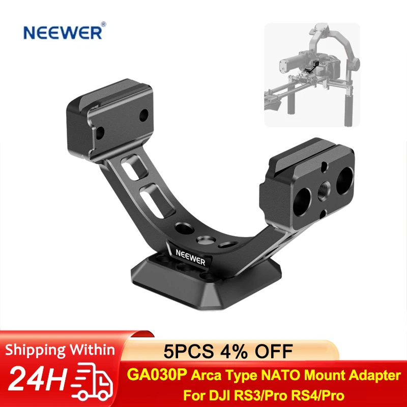 

Адаптер крепления NEEWER GA030P типа Arca-NATO для DJI RS3 Pro / RS4 Pro, универсальная пластина Arca Type QR с креплением на направляющую NATO