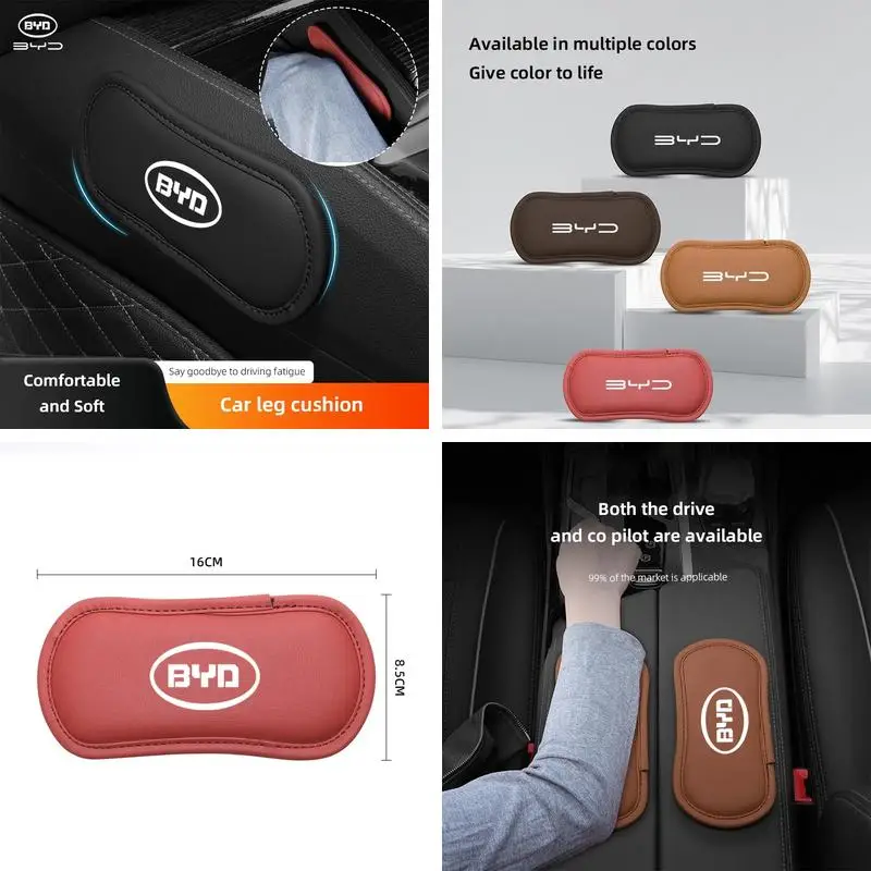 BYD Logo Soft Leather Knee Leg Rest Pad For Atto 3 Seal Dolphin Han Tang Song Yuan Hand Arm Support Car Interior Cushion Parts