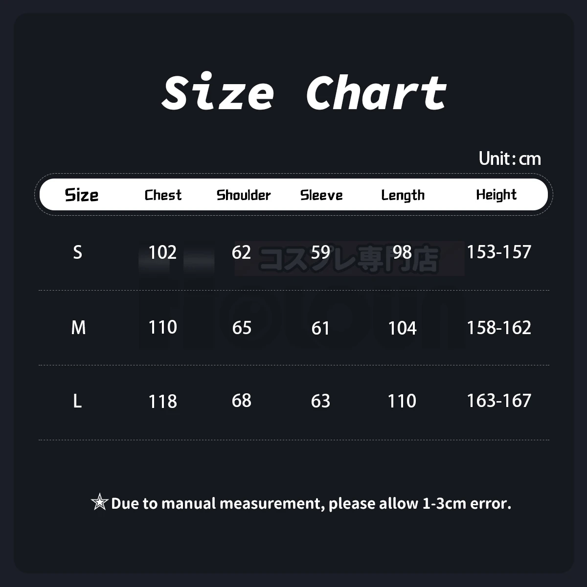 코스프레 도쿄 애니메이션 브라만 센쥬 카와라기 코스프레 의상 골든 블랙 자켓 코트 오버 사이즈 사쿠라 프린트 할로윈 크리스마스