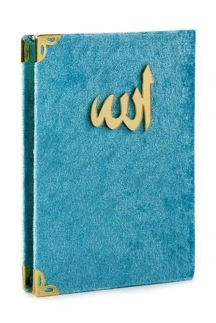 Economical Velvet Coated Yasin Book - Pocket Size - Blue Color - Mevlut Gift