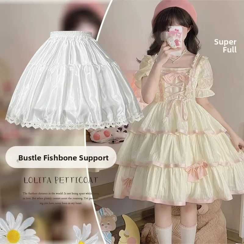 saia-longa-lolita-com-estrutura-de-espinha-de-peixe-suporte-ajustavel-de-45cm-para-vestido-de-princesa-acessorio-de-moda-in