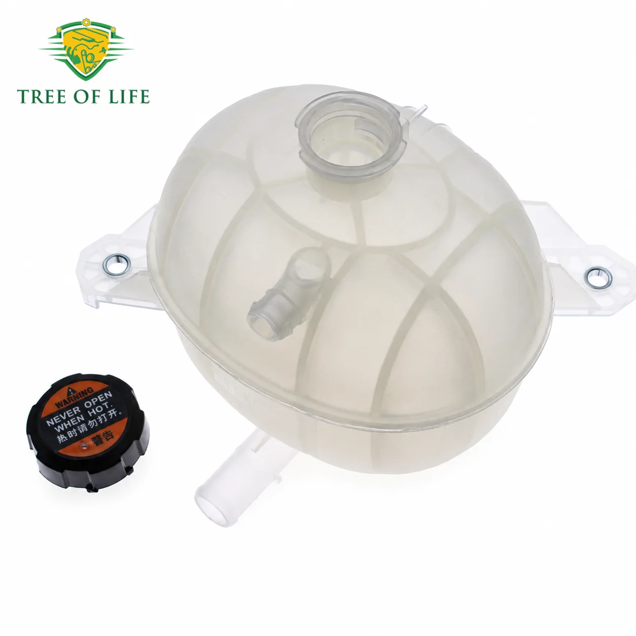New Radiator Overflow Coolant Expansion Tank Bottle 25430-P2000 For Hyundai Tucson MK4 NX4 NX4E 2.0 CRDi 2020-2023 25430P2000 view 2
