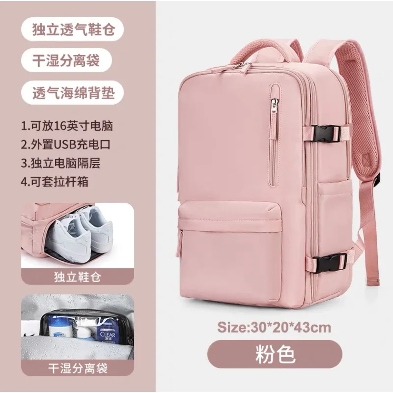 

Boarding unisex travel bag New backpack Computer backpack Computer backpack College student schoolbag