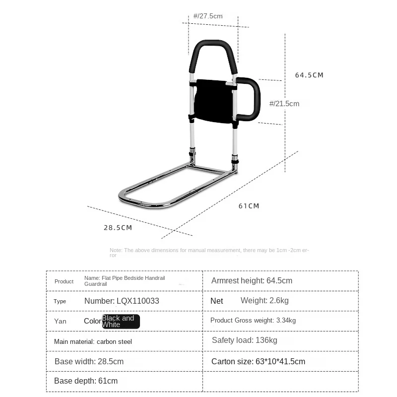 Bedside Handrail - No-Drill, Anti-fall Bed Handrail Bed Exit Aid Bedside Handrail / Bed Guardrail For Seniors and Pregnant Women