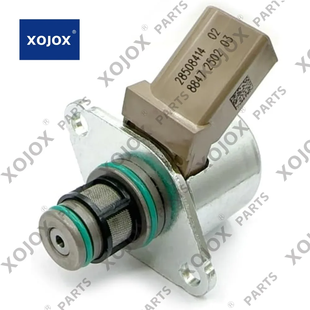 Xojox Inlet Meterin… - image