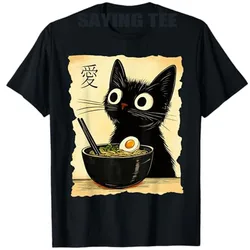 Funny Cat Ramen Graphic Tee Japanese Kawaii Anime Cat T-Shirt Cute Kitty Lover Comics Graphic Outfit Short Sleeve Blouses Gifts