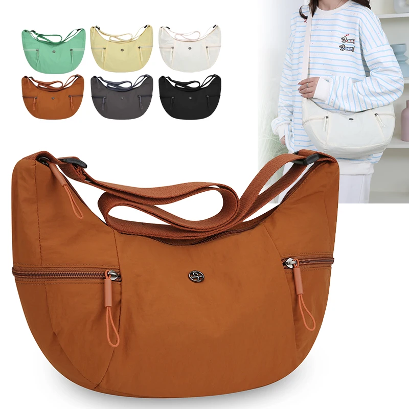 

Модная многофункциональная сумка через плечо, нейлоновая сумка-хобо большой вместимости, водонепроницаемая сумка-мессенджер с регулируемым ремнем, сумка для покупок