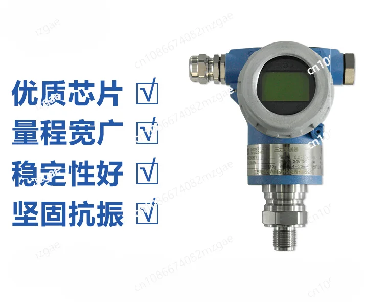 Monocrystalline Silicon Pressure Transmitter Absolute Pressure Gauge  Gas Liquid High Precision Sensor