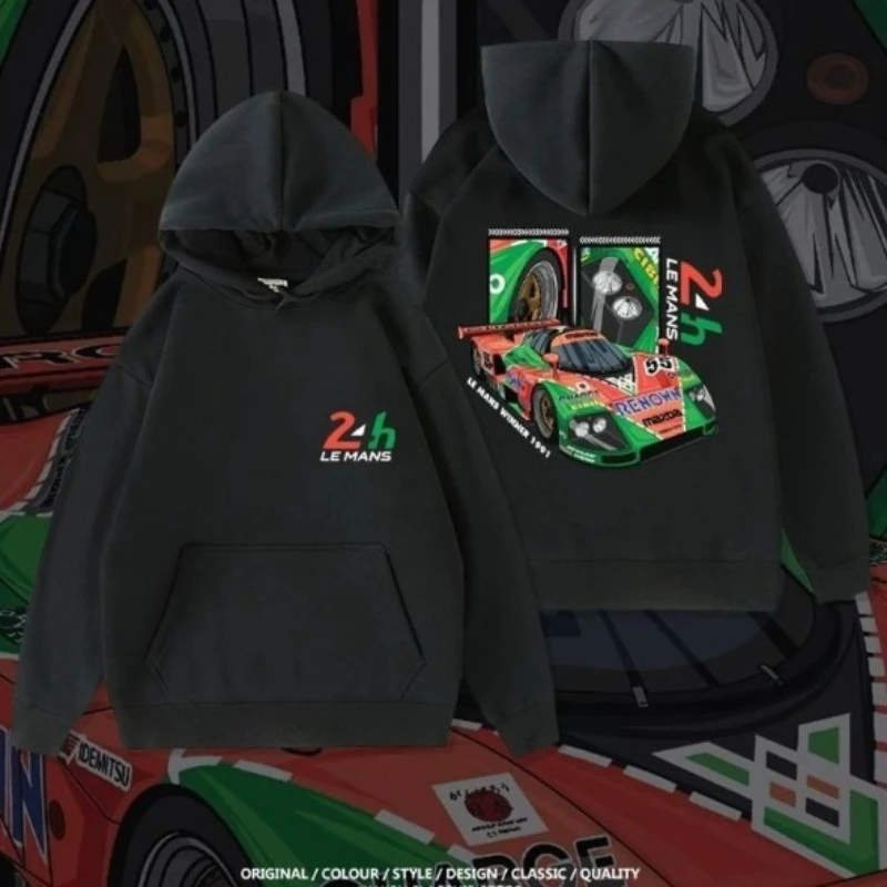 

Le Mans 24-часовой раллийный памятный свитер 787b с вращающимся двигателем JDM, мужской и женский свободный повседневный осенне-зимний свитер