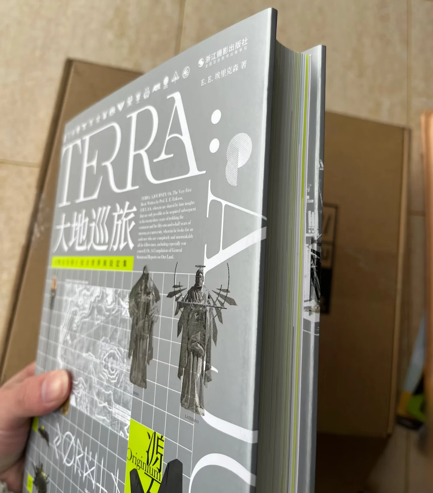 TERRA: A JOURNEY Arknights Official World Lore Compendium Hardcover Book Arknights Game Setting Artbook