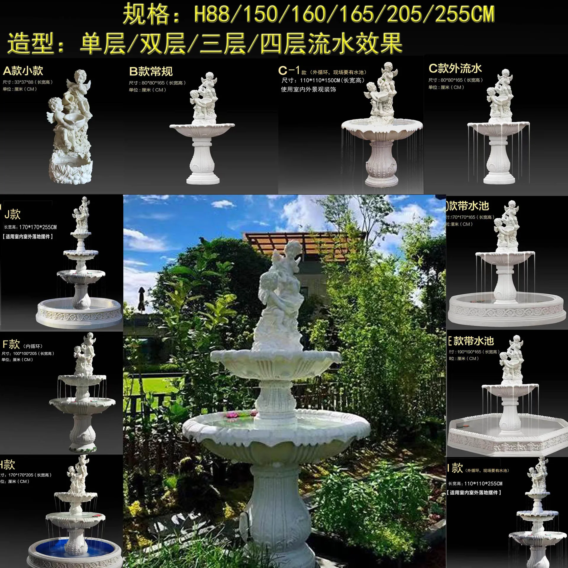 European style fountain flowing water wishing pond angel outdoor garden pool landscaping wedding ornament fish pond French style