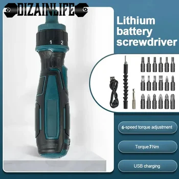 Electric screwdriver large torque 0.15-7 Nm ratchet screwdriver set manual tool Mini electric drill with flashlight household