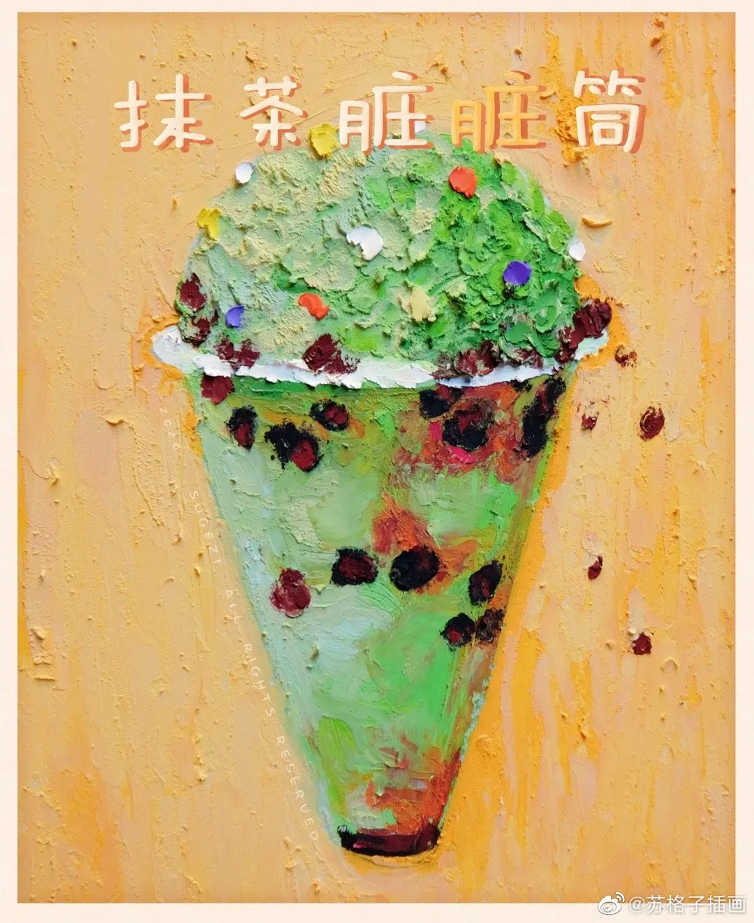 Para TAMIYA GF01 chasis aleación de aluminio montaje inferior Servo protector de descenso 54644