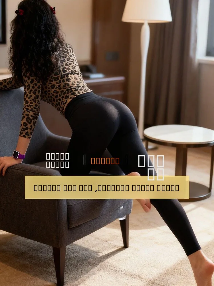 

Ceperphu Thiened Fce Yoga Pants Outdoor ark Pants mid Waist Long Trousers Casual Scene Butt Lifting Function plus Size