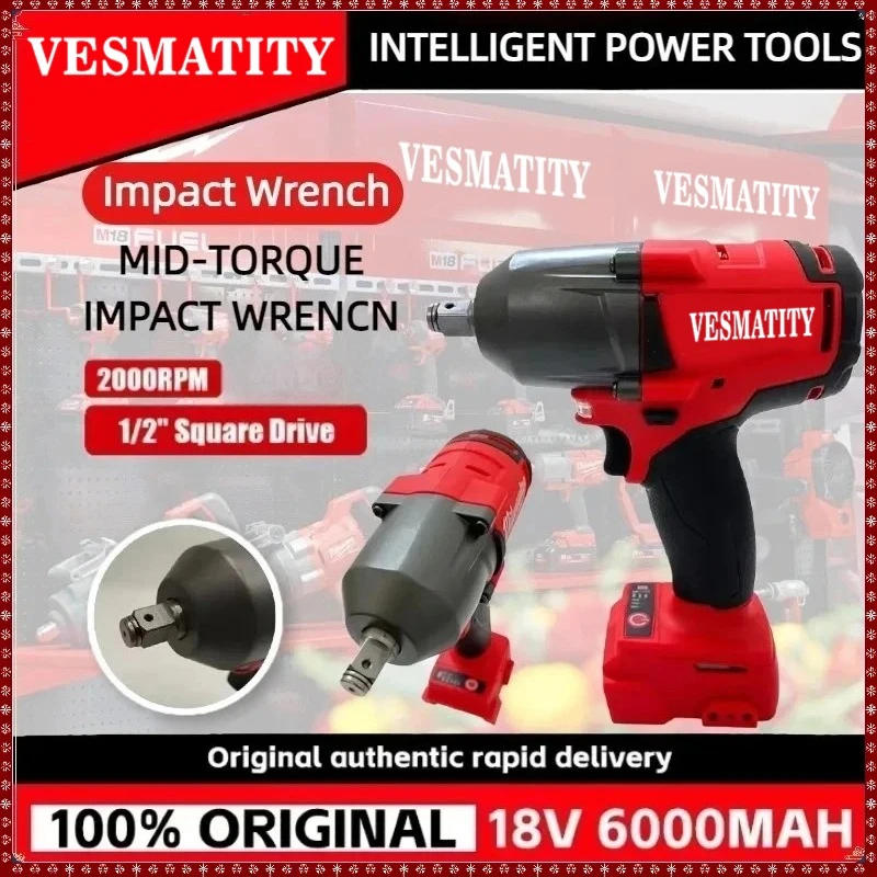 Impact Wrench  Cordless Electric Wrench Large Torque Car Truck Repair Power Tools Fit Milwaukee Battery